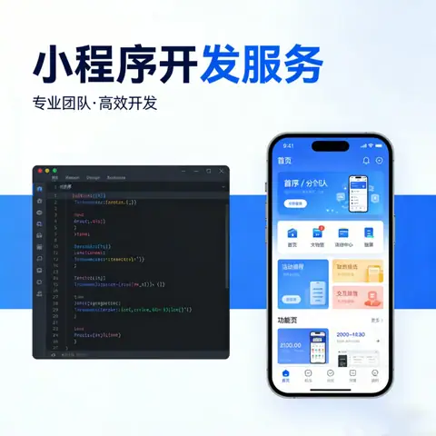 “已发布”只是开始:企业内容系统为什么必须拿到平台回执,才算真正闭环